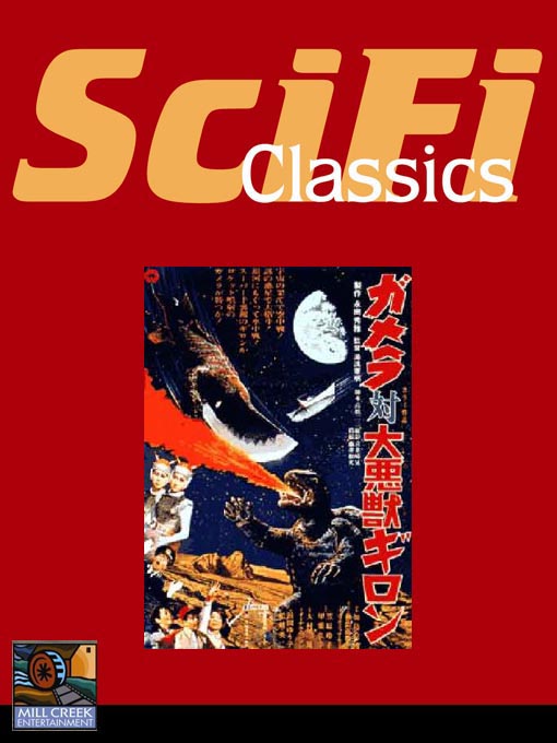 Click image to view full cover